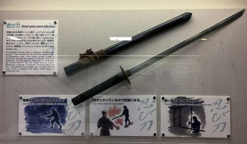 Ninja sword Blade