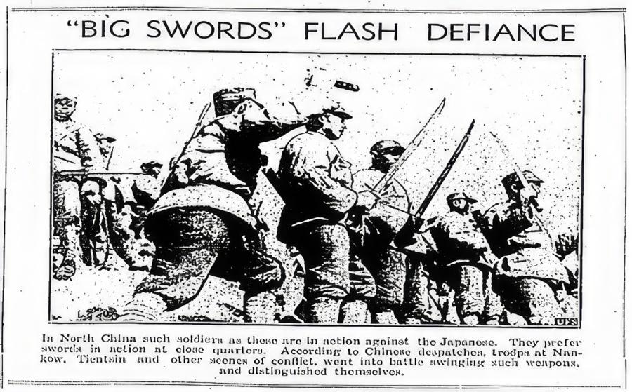 Hong Kong English press August 17th 1937 depicting soldiers wielding dadao against the Japanese in North China