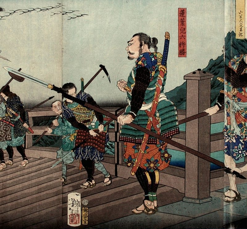 Hiyoshimaru meets Koroku on Yahagibashi showing nodachi or odachi