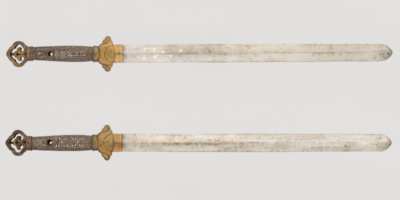 Ingeom or Tiger Sword
