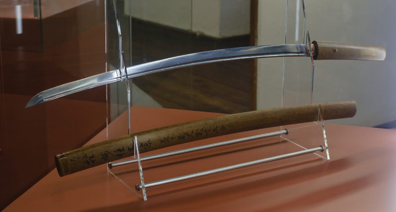Masamune Sword in Museum der Stadt Steyr