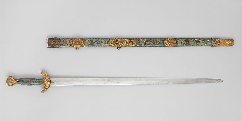 Chinese Sword with Scabbard