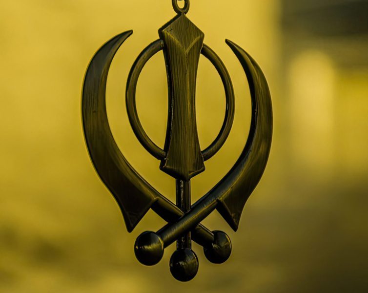 Khanda Sith Symbol