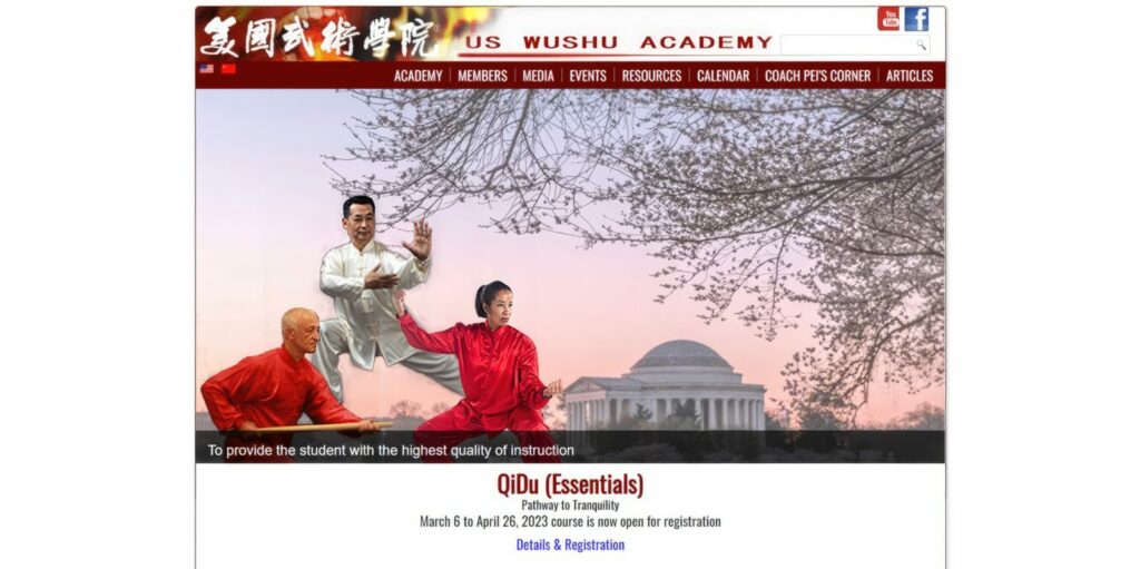 US Wushu Academy