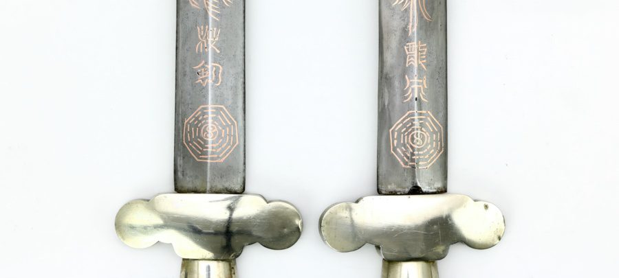 Longquan Sword with Inscriptions of the Towns Name