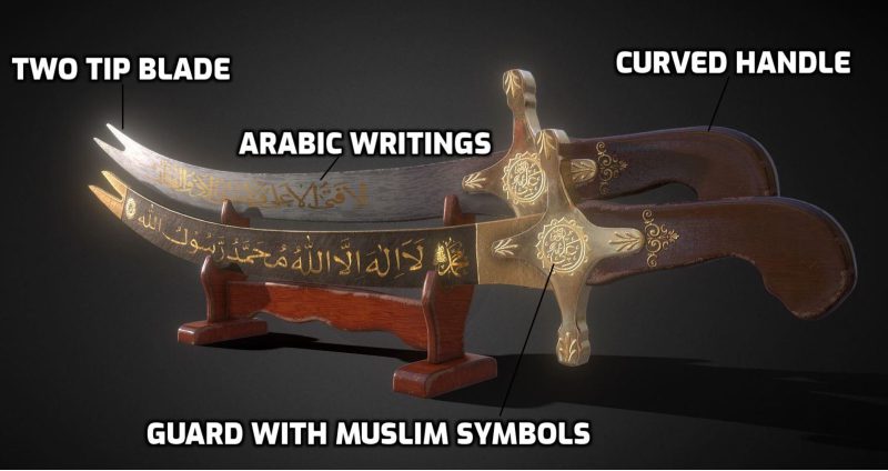 Zulfiqar Sword with Details