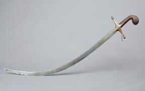 Shamshir Sword: The Persian Curved Scimitar