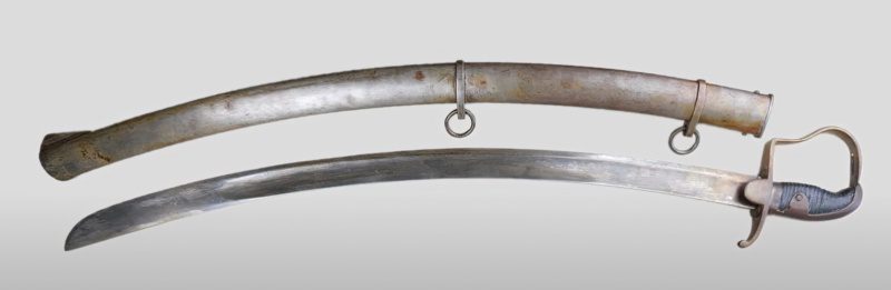 Imperial German Sword