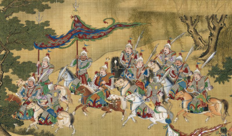 Ming Qing Dynasties