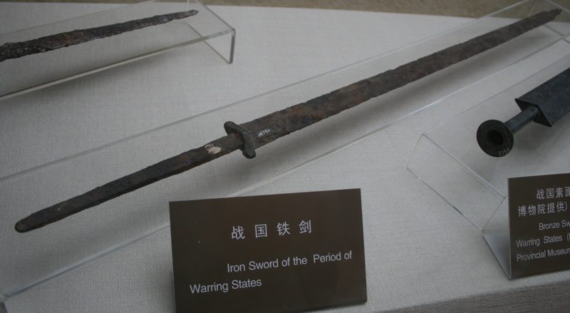 Warring State Chinese