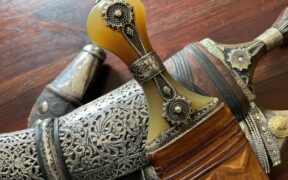 Jambiya: The Traditional Yemeni Dagger