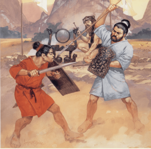 Jian vs spear