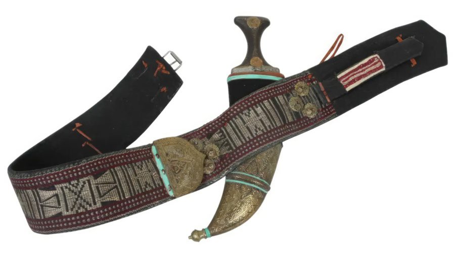 Middle Eastern Yemeni Jambiya Dagger with Belt