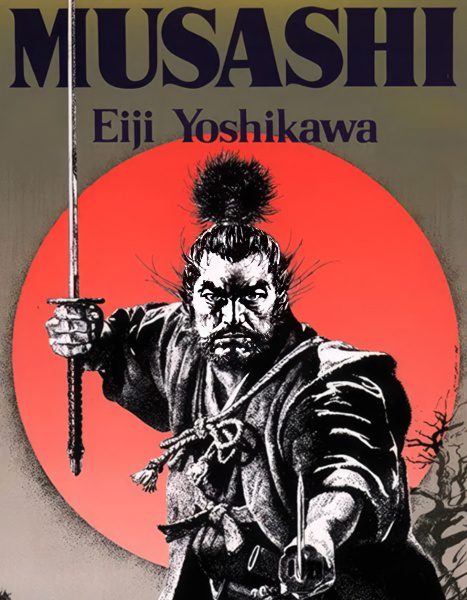 Musashi from 1935