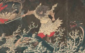 11 Mythical Japanese Swords: A Journey Through Time and Myth