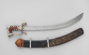 Nimcha Sword: The Deadly Beauty  From North Africa