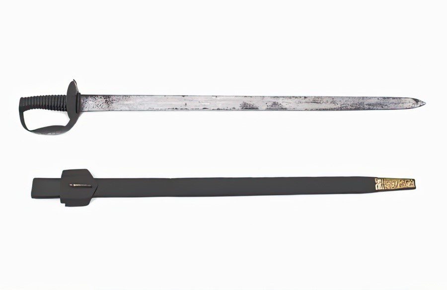 British Pattern 1804 Cutlass Sword