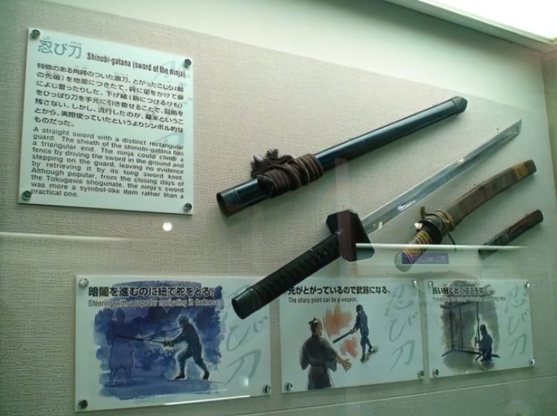 Ninjato Japanese Straight Sword