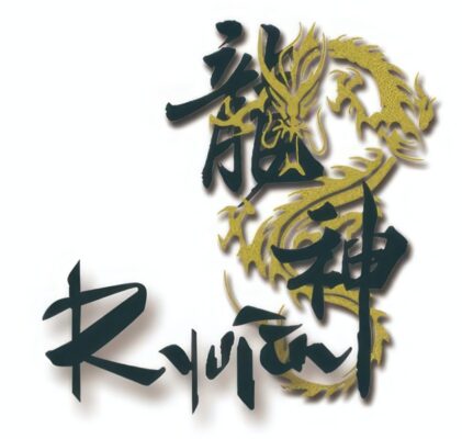 Ryujin Sword