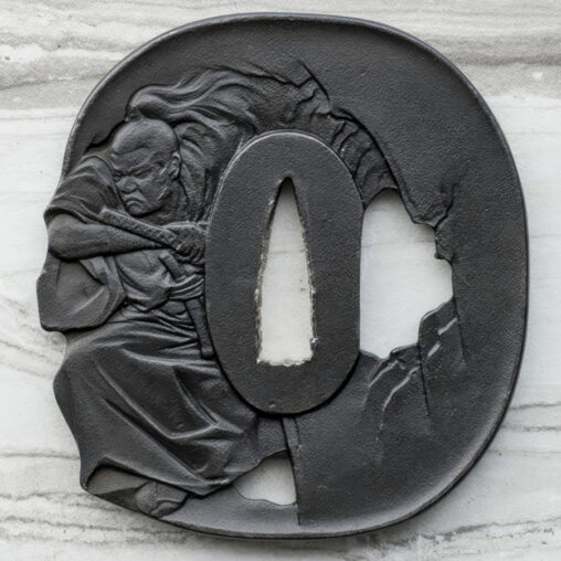 Shi Katana Death Skull Guard