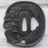 Shi Katana Death Skull Guard