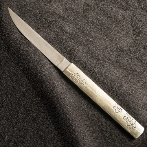 Oggami Itto Katana Lone Wolf