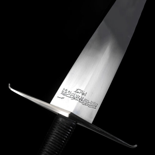 Euro #3-2 Two Handed Medieval War Sword (Limited Edition)