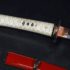 DragonFly Katana (Katateuchi)