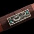 Han Jian Sword Four Beasts Pattern Steel