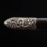 Chinese Dragon Jian Eight-Sided & Ebony Saya