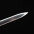 Ming Gong Jian Folded Steel & Ebony Saya