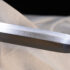 Tsurugi/Ken Tanto – Japan’s Double Edged Blade