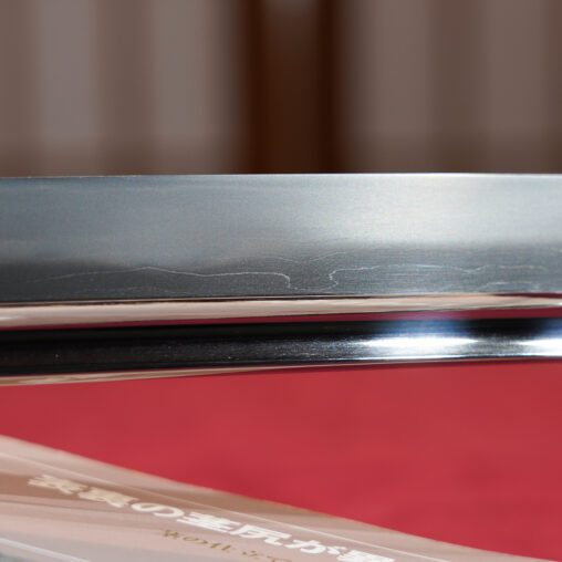 Minamoto Kiyomaro Tamahagane Katana Replica