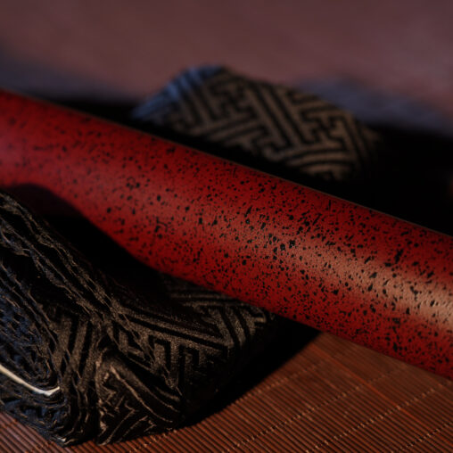Choji Hamon Sakura Katana