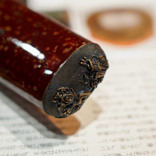 Minamoto Kiyomaro Tamahagane Katana Replica