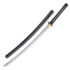 Mokko Renshu Katana Without Bohi – Made for Tameshigiri