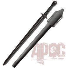 Atrim Survival Broad Sword