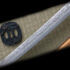 Folded Kinryu Katana Dragon Horimono
