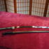 Z-Tuff Steel High Performance Katana