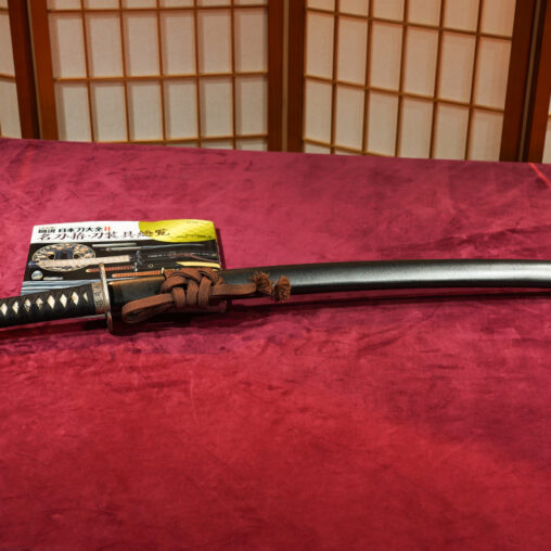 Sanskrit Tamahagane Katana
