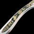 Alexander the Great Sword Replica Limited Edition