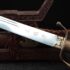 Tai Chi Dao Chinese Martial Arts Stainless Sword