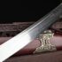 Hanyue Qing Dynasty Dao Pattern Steel Tempered