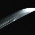 Dao Sword Folded Pattern Steel Clay Tempered Blade