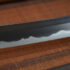 Cherry Blossom Koshirae Maru Katana