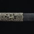 Kirin Tang Jian Sword Chinese Folded Steel