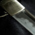 Sea Wave Katana Powerful Nature