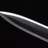 YongLe Jian Folded Steel with Genuine Hamon