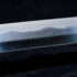 Bamboo Mat Sashikomi Katana