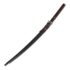 Furu Shishi Katana (Sanmai)